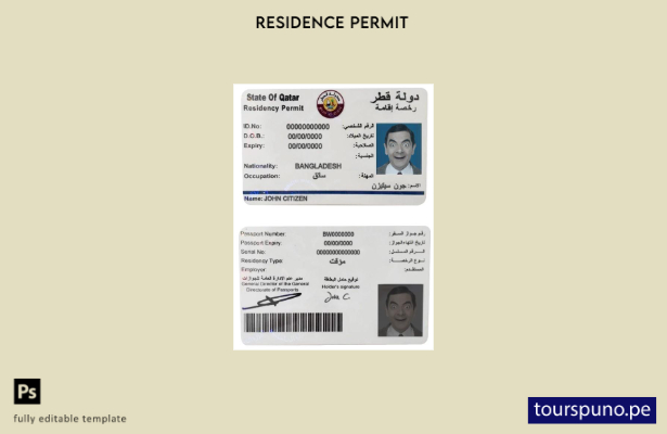 Plantilla de permiso de residencia en Qatar lista para imprimir